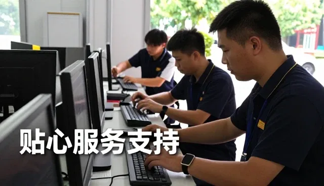 深圳开拾科技有限公司打造符合现代需求的团队